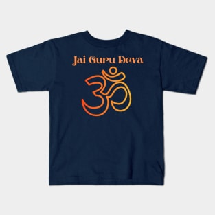 Jai Guru Deva Om Kids T-Shirt